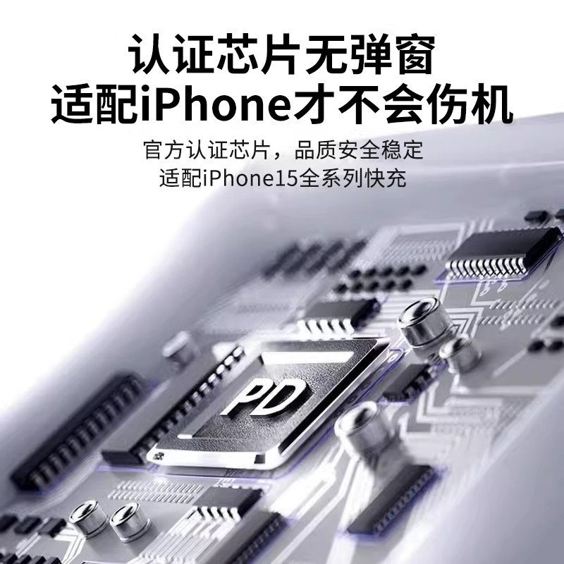 iPhone 15 Pro曝光：苹果新机真香预警？这波不冲真的亏了！