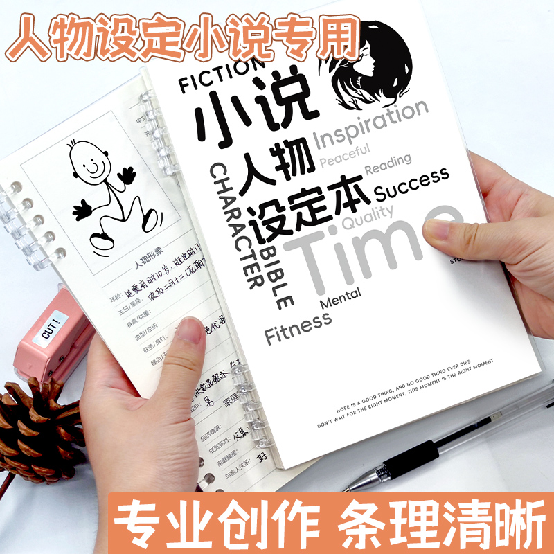 【首页推荐】民间传统文化绝版复印本YZ大全：探寻失落的文化瑰宝