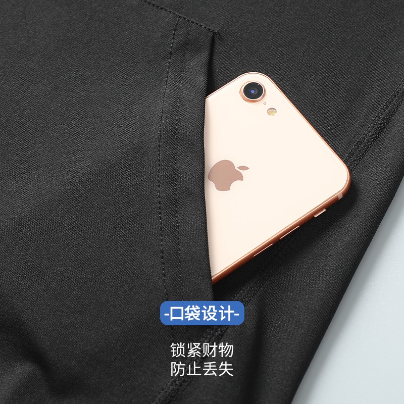 男士冬季运动服如何选择？专业指南来了！