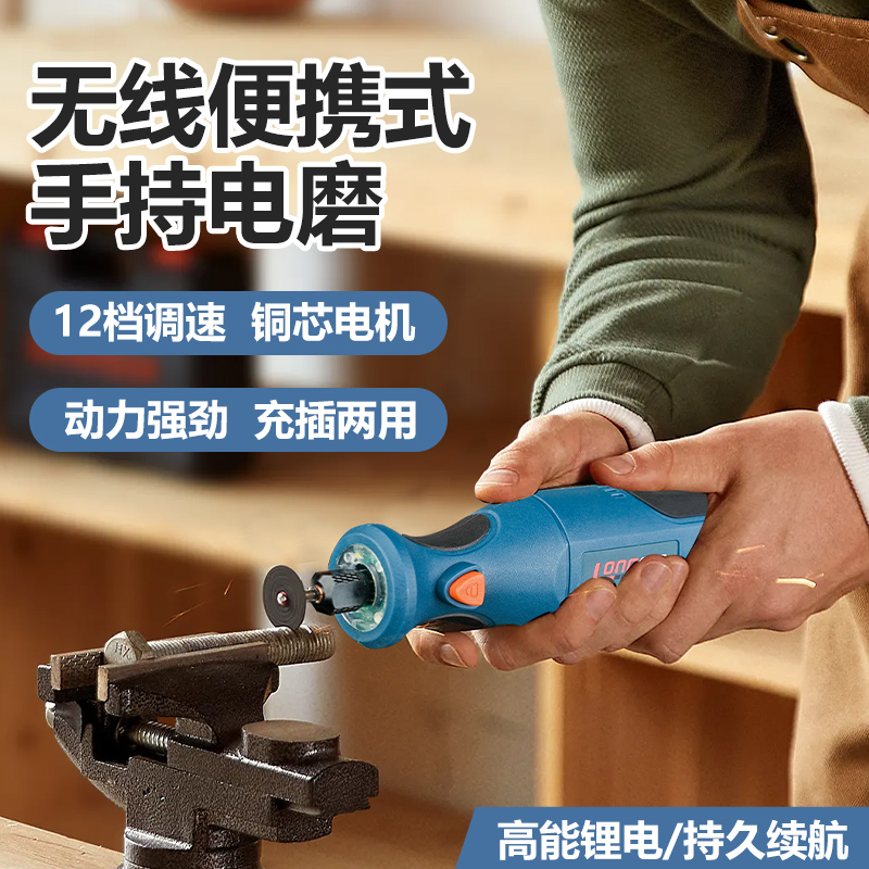 雕刻电磨机：文玩界的神器，让木雕、核雕、玉石打磨抛光不再是难题！