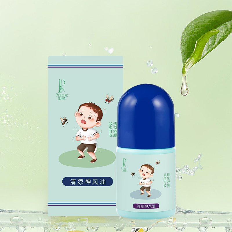 【超值3瓶装】贝缔雅防蚊驱蚊走珠液：神风油植物儿童止痒30ml，夏日必备神器！