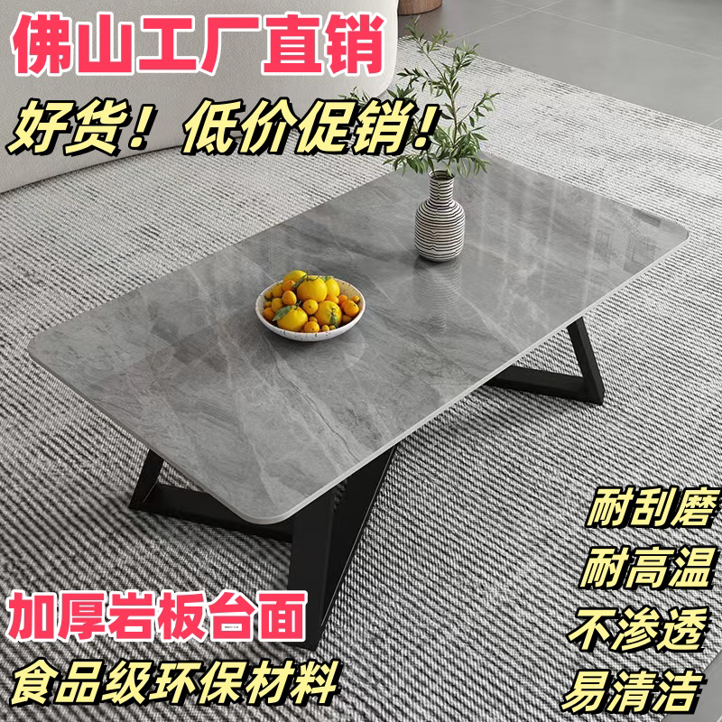 劳伦黑金岩板：奢华客厅新风尚，酒店级品质家居必备！✨