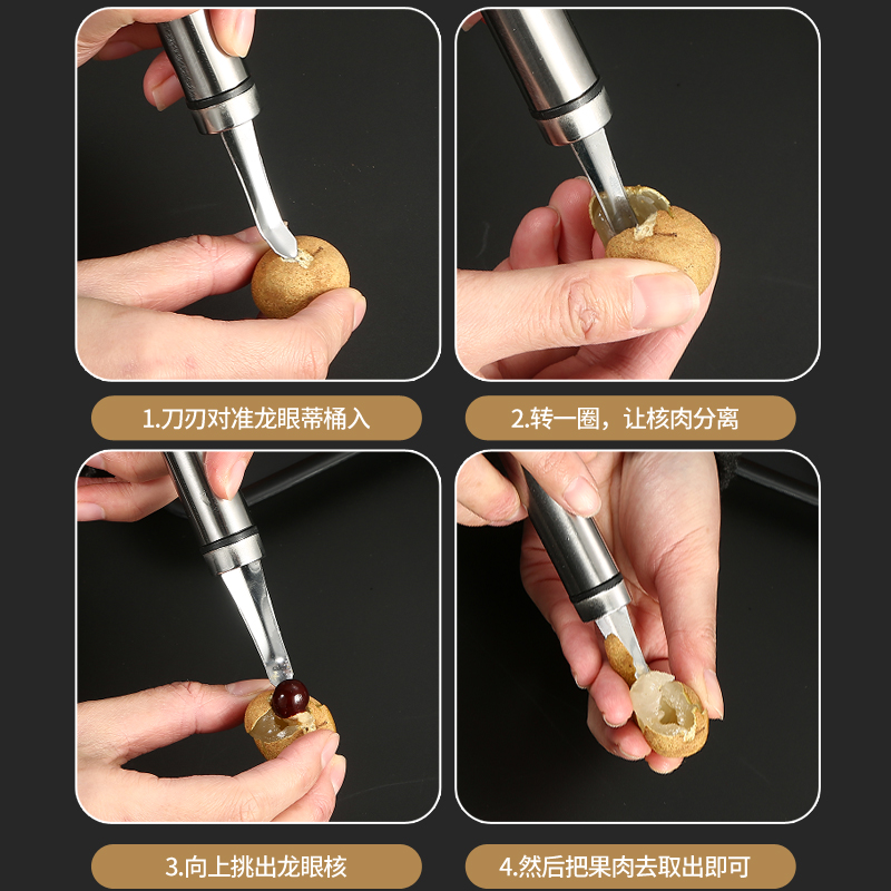 不锈钢挖虾胃挑虾线剥虾神器，轻松搞定美味虾料理！