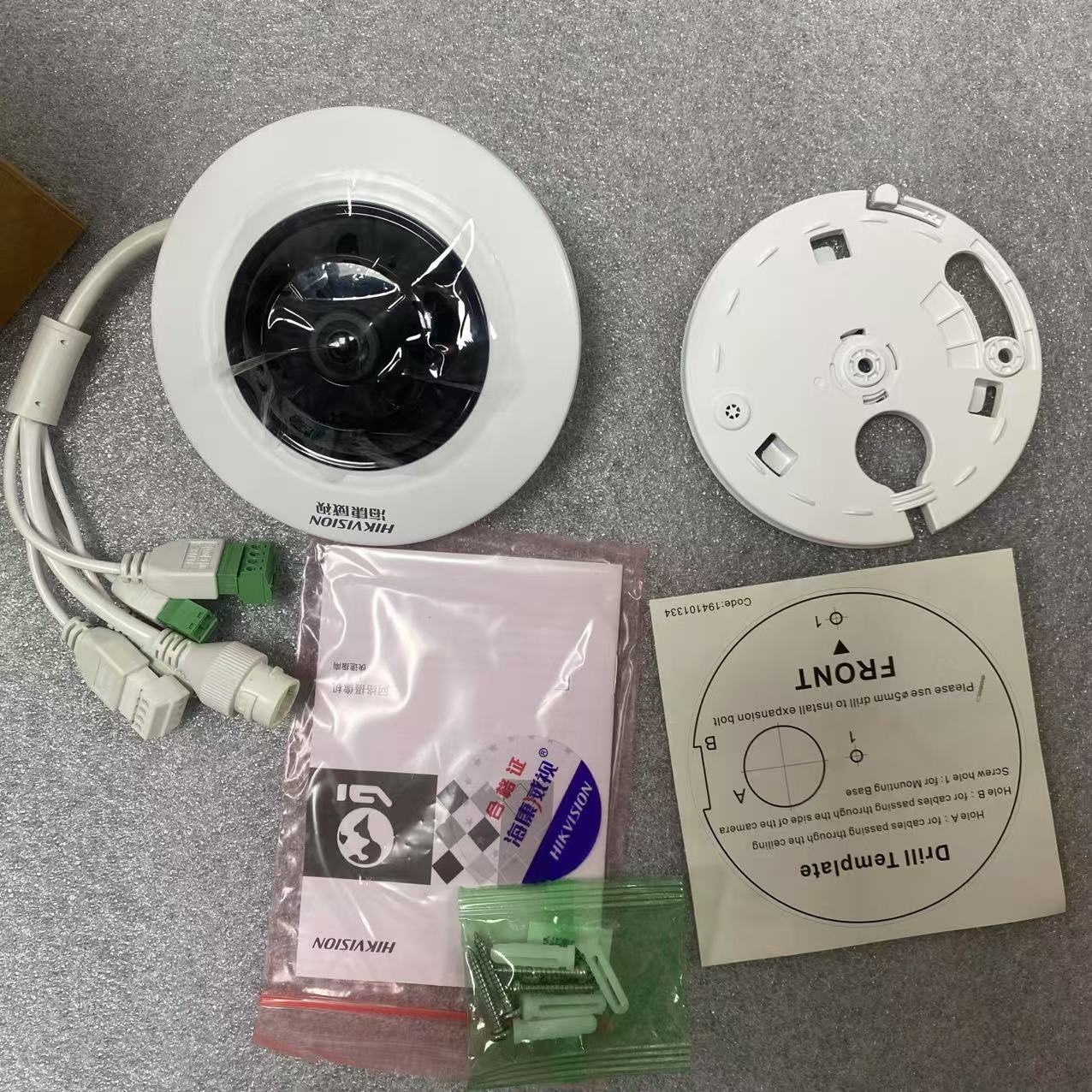 海康威视DS-2CD2955FWD-IWS：全景监控新体验，守护你的每一寸空间！