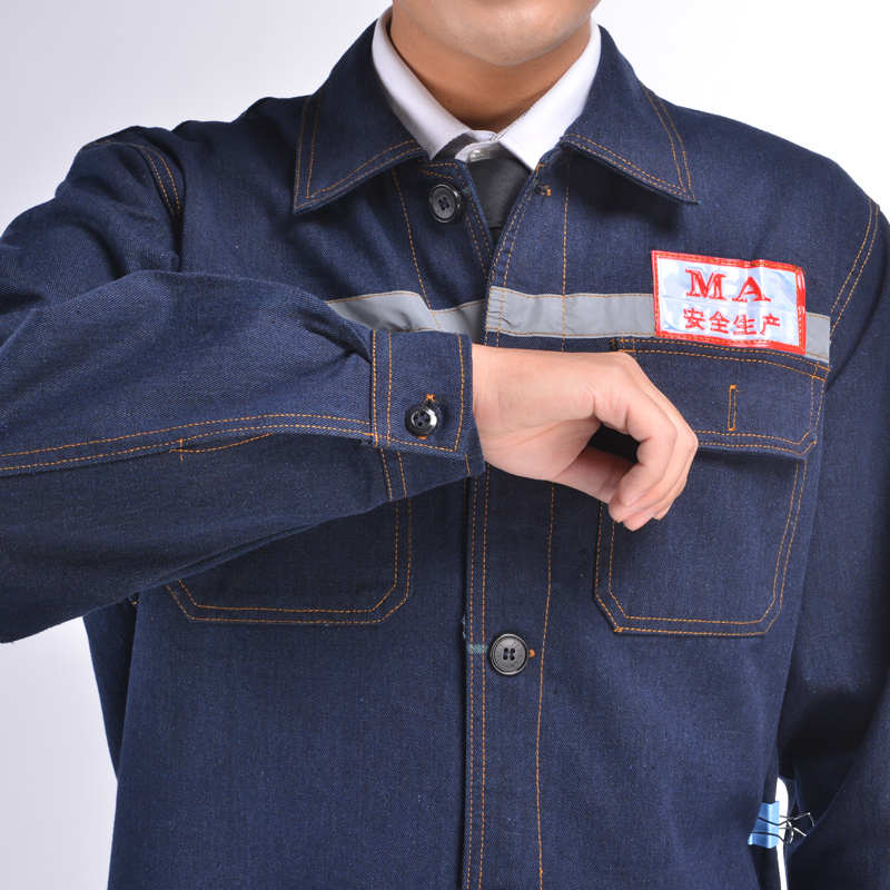 【白菜价】春秋劳保工作服，男装上衣裤子，耐磨加固加厚，汽修工厂车间必备
