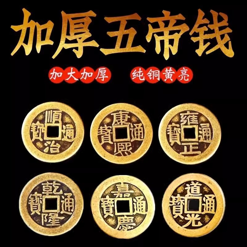 决策币背卡定制：简约风硬币装饰底卡，开启DIY创意之旅✨