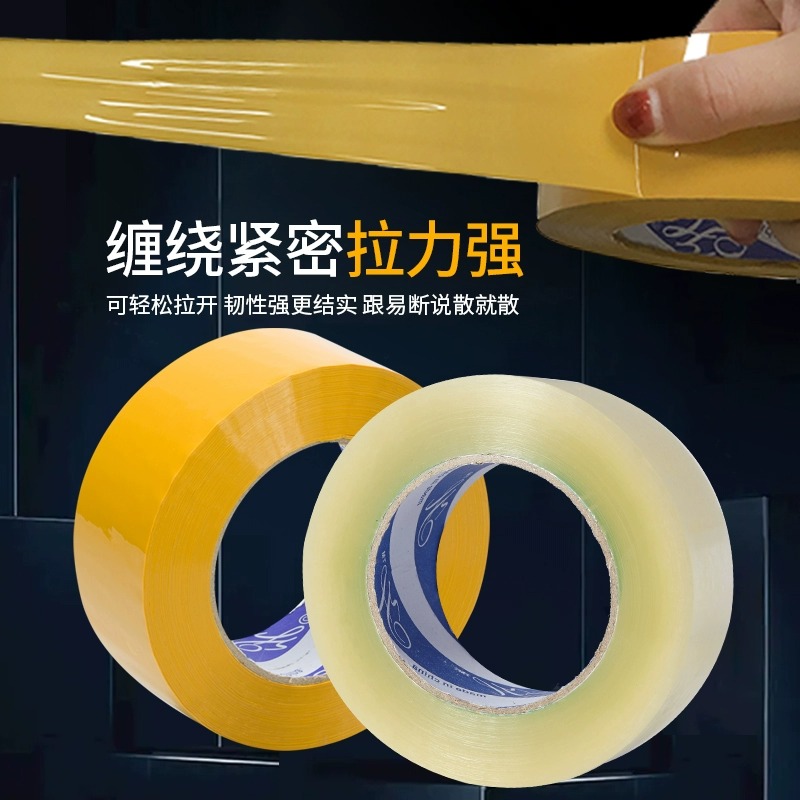 淘宝主播申请流程大揭秘：新手也能轻松变网红！