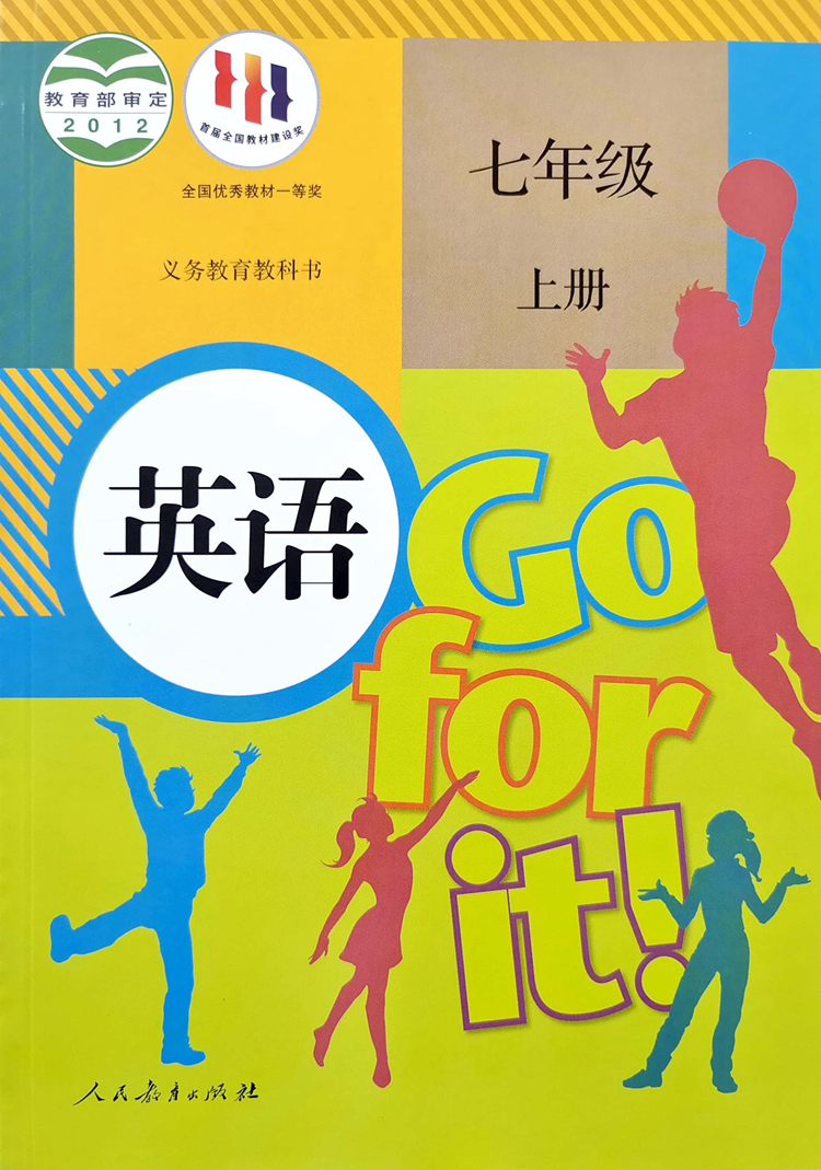 西裤型号尺码对照表怎么选？教你轻松搞定