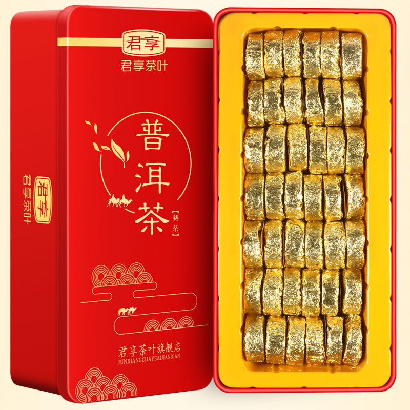 普洱茶到底属于青茶还是黑茶系列呢？