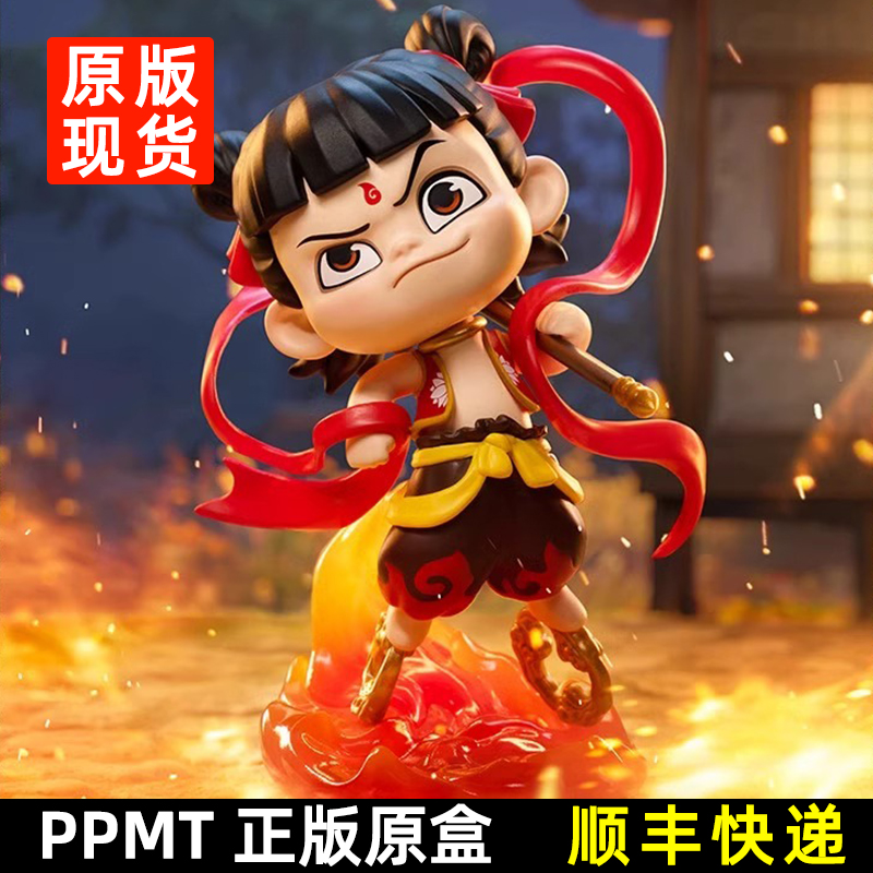 泡泡玛特哪吒盲盒整套怎么玩？收藏攻略全解析