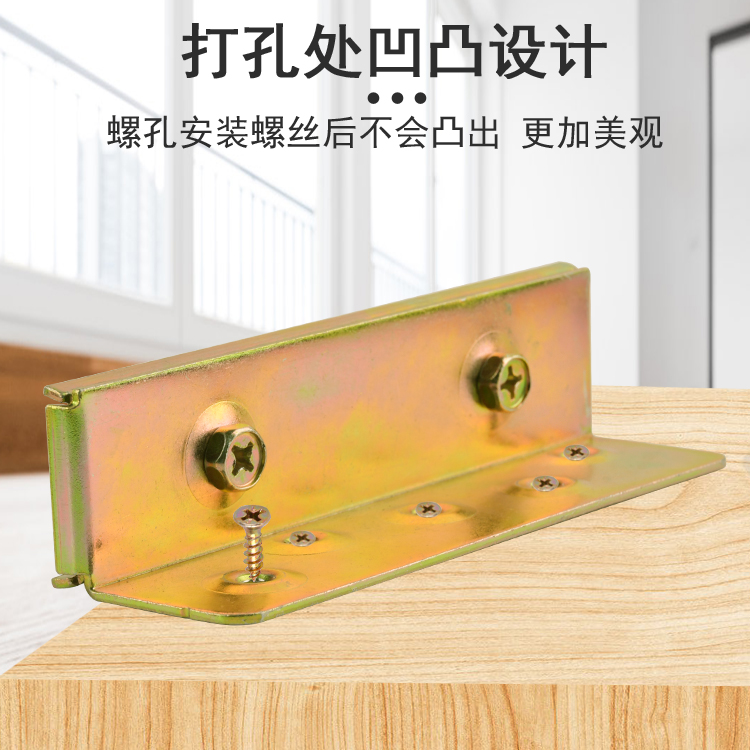 4寸床铰链床插销：隐藏的艺术，解锁家具新境界！
