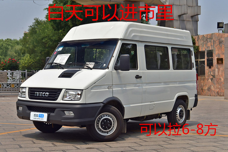 北京日式搬家公司的吊装家具拆装空调设备钢琴搬运长途打包运输服务，如何成为搬家界的“全能王”？