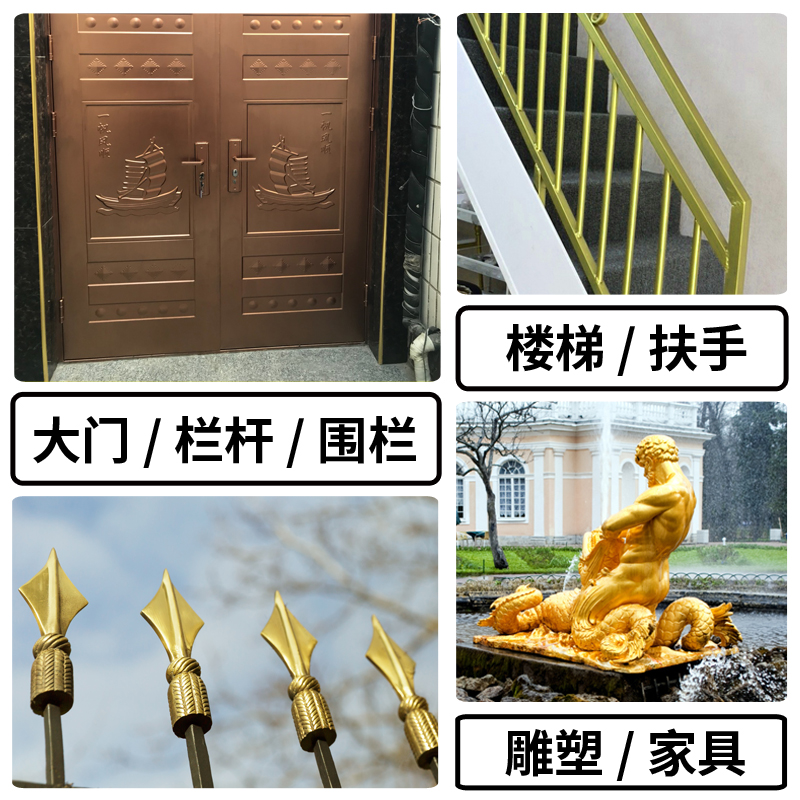 金漆闪光金粉漆：墓碑描字漆的奢华选择，永不褪色的艺术品✨