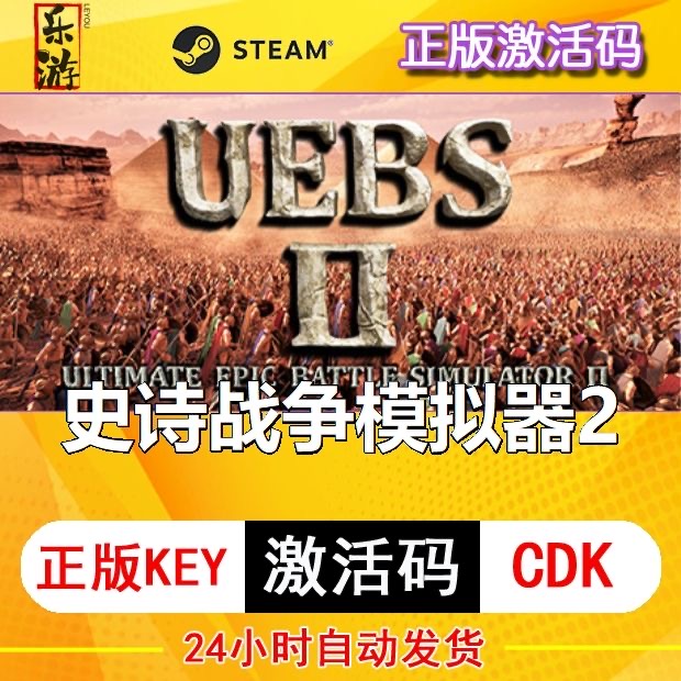 理想国译丛&middot;八月炮火：历史迷不可错过的战争史诗