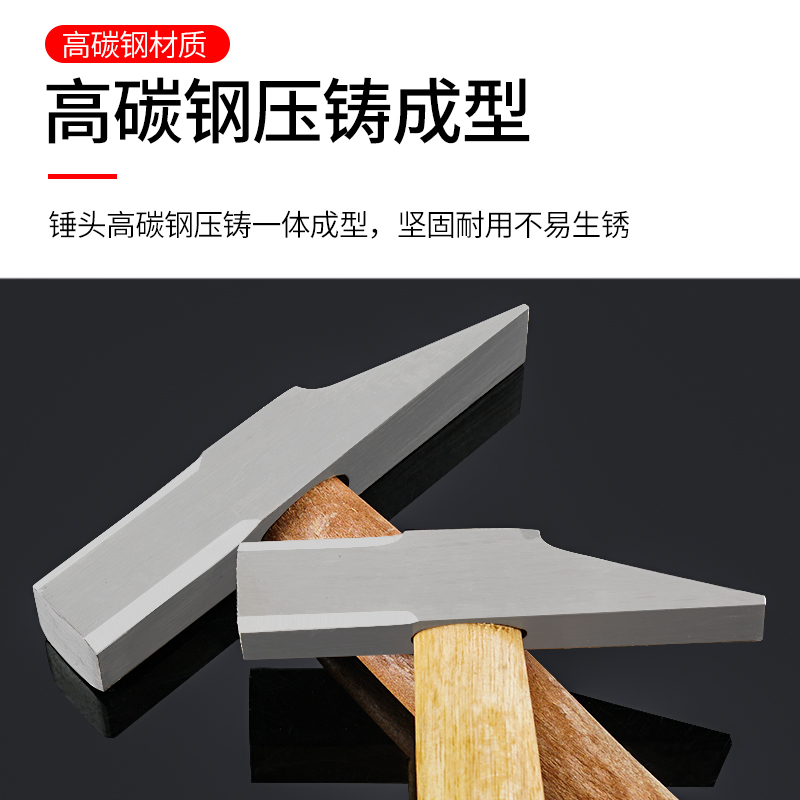 九十年代老货木柄钳工锤：复古神器，匠心传承的敲击艺术