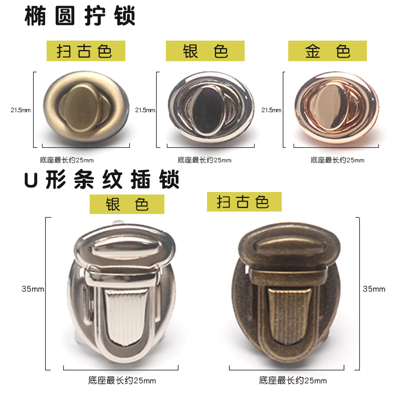 B家Rodeo五金配件DIY改造：刻字Logo标金属件更换锁扣，手工皮具烫金大揭秘！