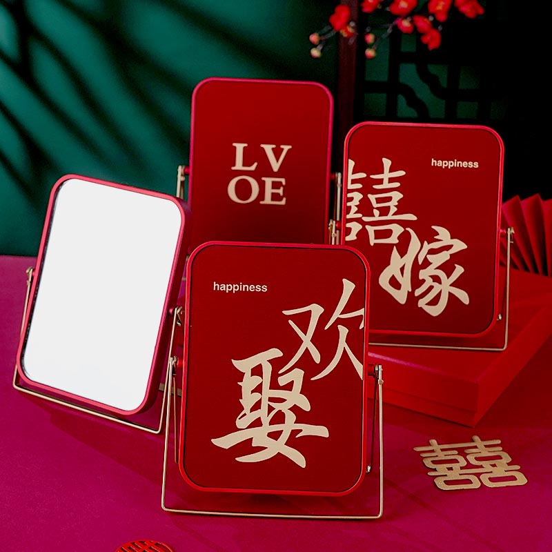 结婚必备！红色新娘化妆镜礼盒，打造完美嫁妆！