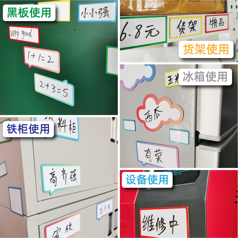 法拉利：不只是速度，更是梦想的价格标签