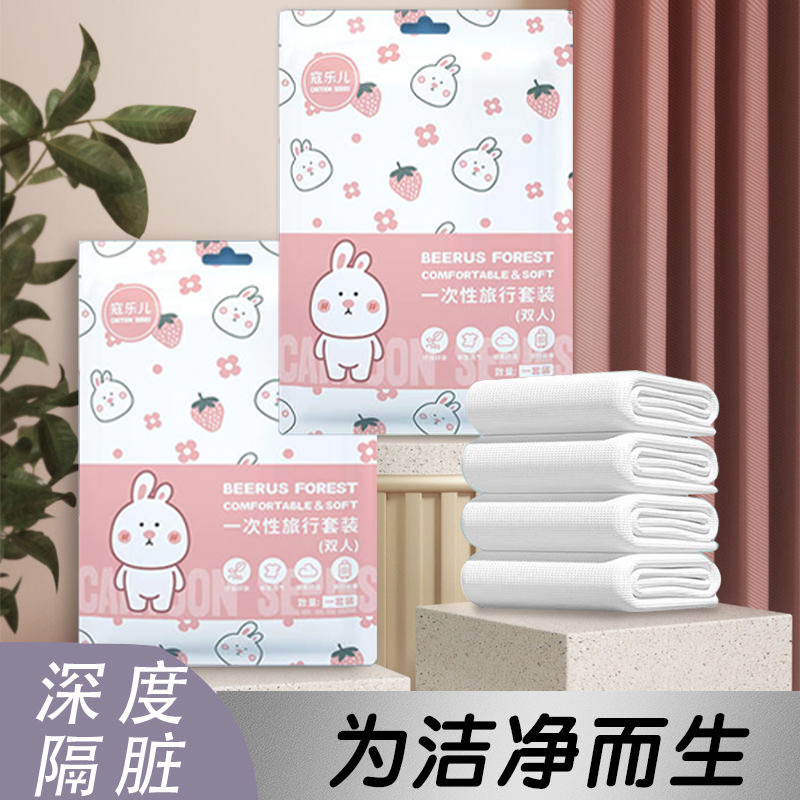 为什么香格里拉酒店被称为五星级酒店？