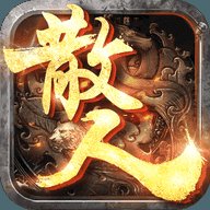 散人服世玉古树区传奇
