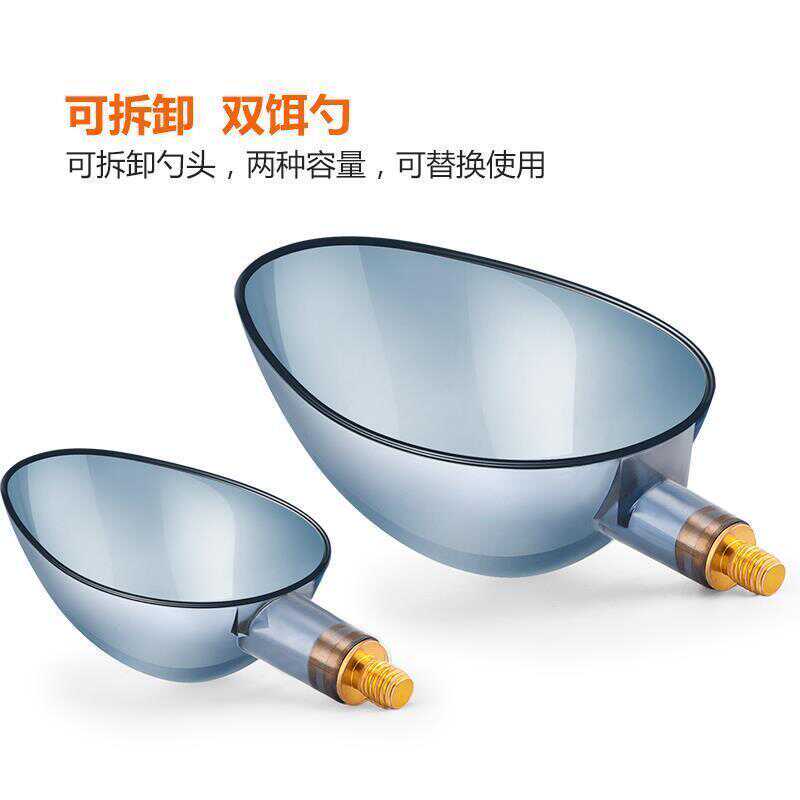 野营者碳素打窝勺：钓鱼达人的超轻打窝神器，精准投放的秘密武器！