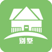 别墅1