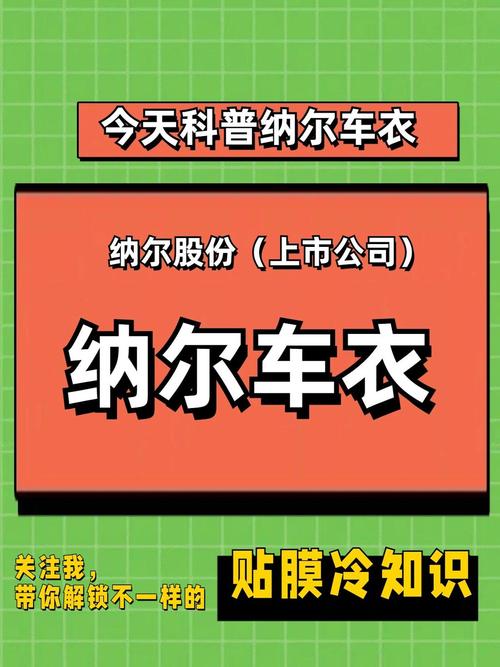 快速掌握精产国品一二三：详尽视频解读不同产品