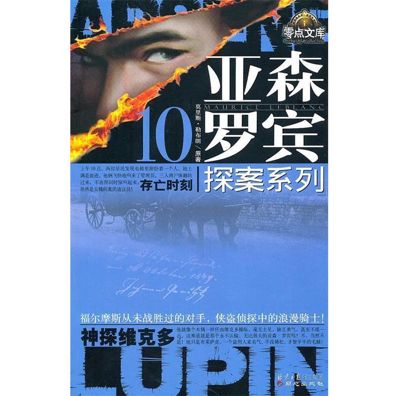 淘宝同款卖家下架时间揭秘：为什么总在关键时刻消失？