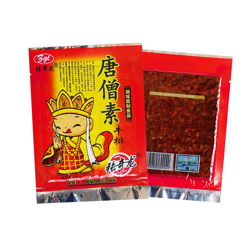 鲲乐辣条组合大礼包：带你重温童年的味道，一口吃回小时候！