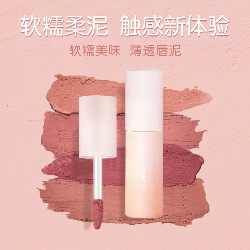哪些唇釉值得入手？好用的唇釉排行榜大盘点
