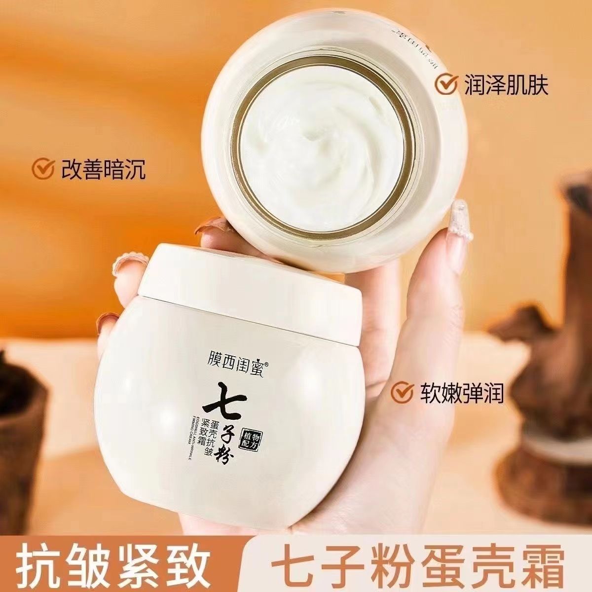 面霜和水乳的使用顺序精华是什么？正确护肤步骤全解析