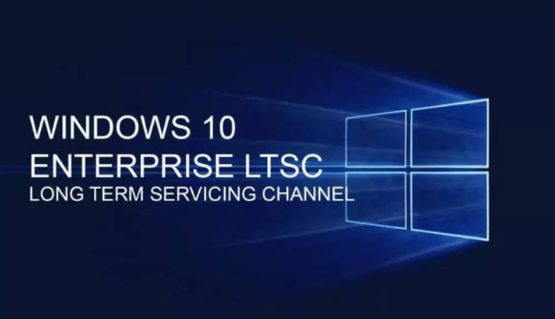 Windows 10 LTSC 2021