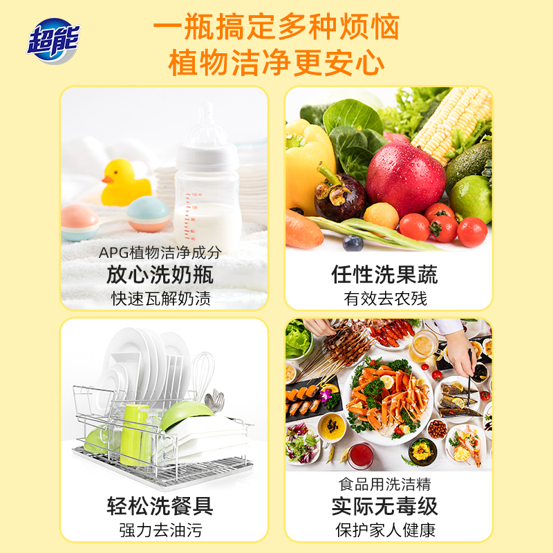白色润手油的秘密大揭秘！手残党必备，拯救干燥小能手