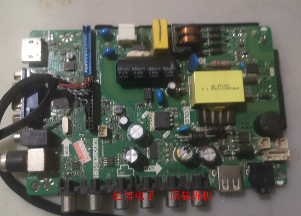 H490主板：游戏与创意的完美搭档，开启你的全能PC之旅