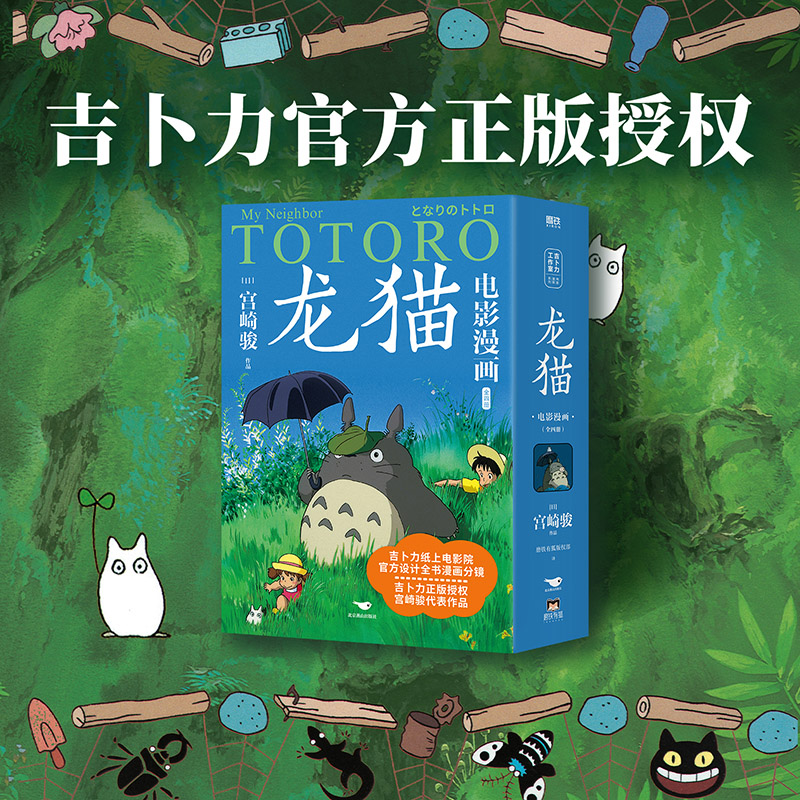 可纳宜晾画架：创意收纳神器，守护你的艺术作品！