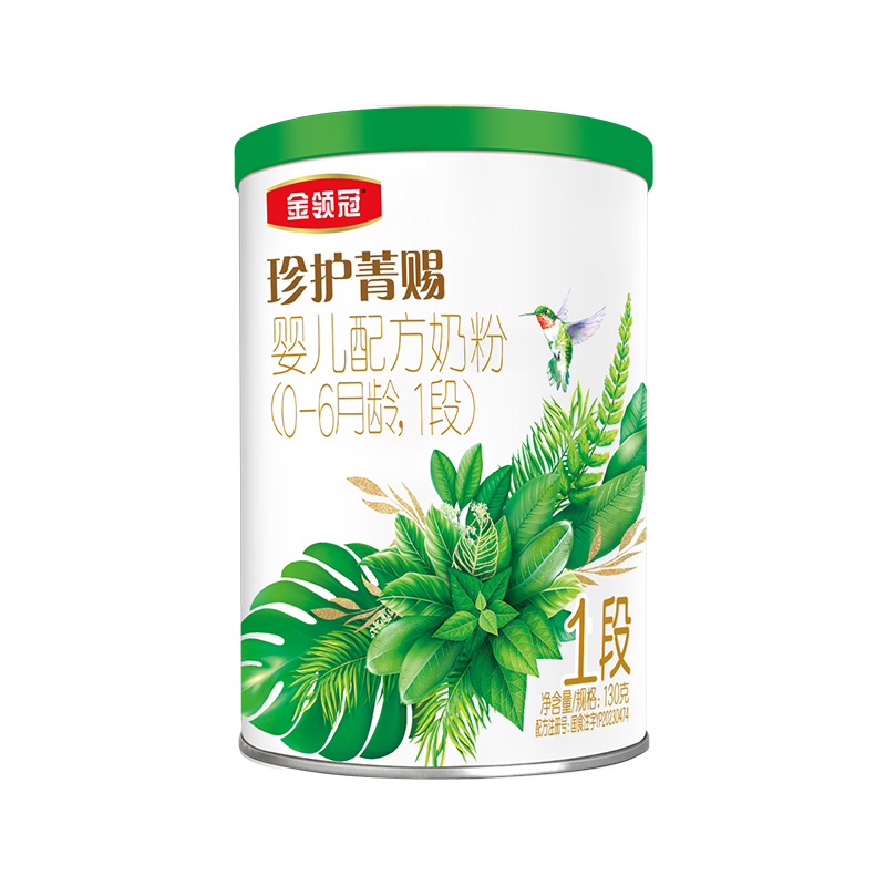 淘宝电商运营助理：未来的金领职业？揭秘电商背后的隐形冠军