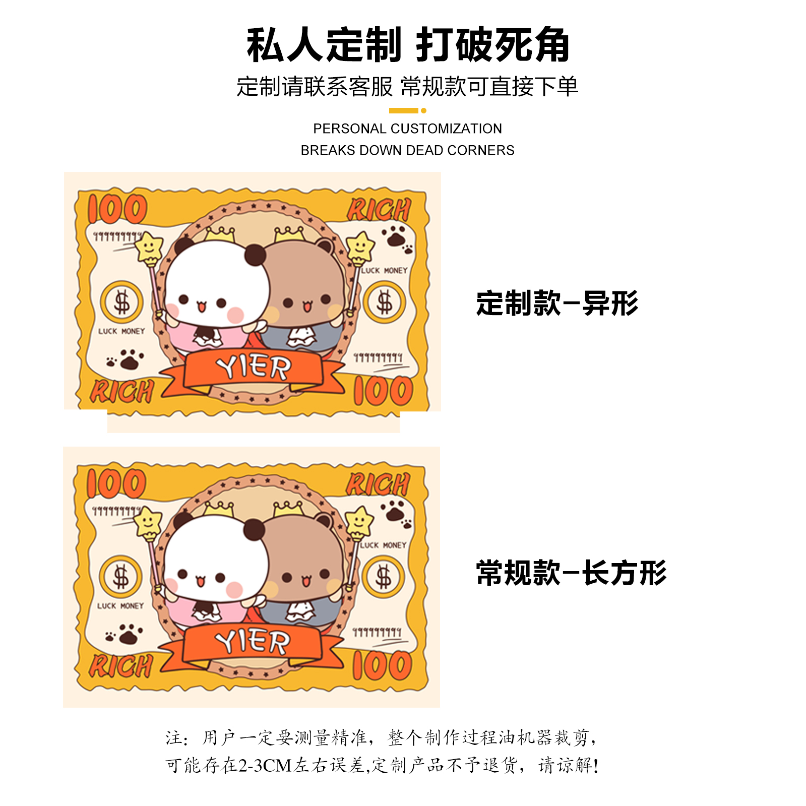 长毛地毯清洁神器，免水洗席梦思床垫干洗剂，布沙发地垫子家用清洁革命！