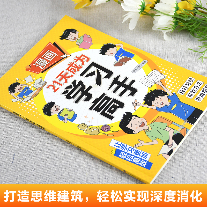 便携式床中床：宝宝的移动安全堡垒，解放新手爸妈的育儿神器！