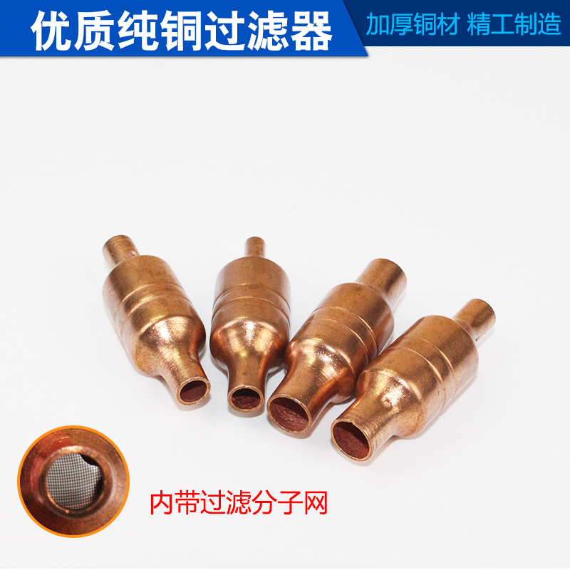 10匹空气能热泵：家庭取暖新风尚，冷暖双享的全能选手！