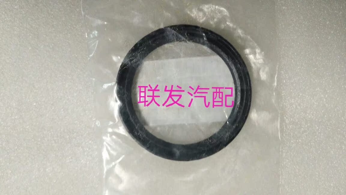 33111-EN100奇骏逍客分动箱油封：揭秘越野车心脏的秘密守护者