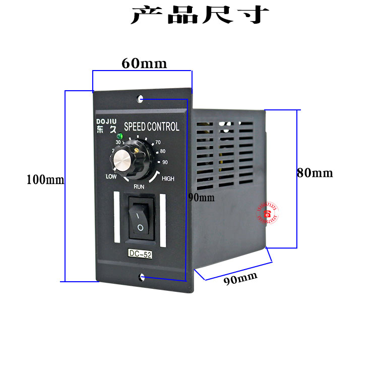 直流电机调速器放料制袋机控制调速220V调速板400W/800W原装调速：解锁精准控制的秘密武器！