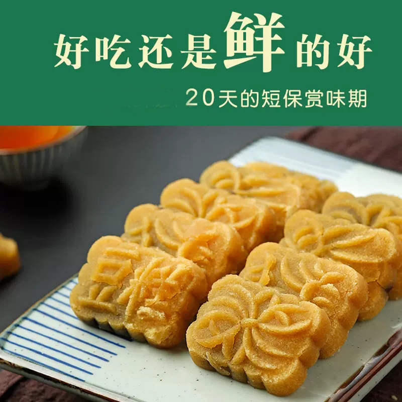 武汉汪玉霞端午节传统绿豆糕：传承千年的甜蜜滋味，你尝过吗？