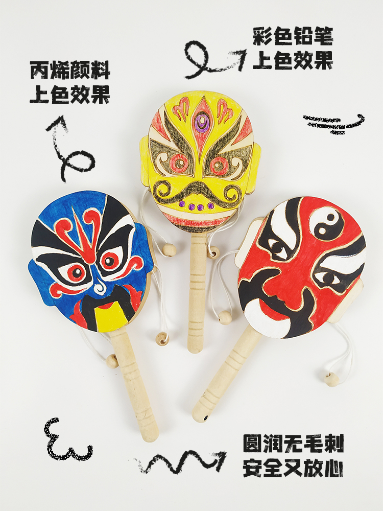 国潮来袭！京剧脸谱拨浪鼓DIY，让孩子爱上传统文化✨