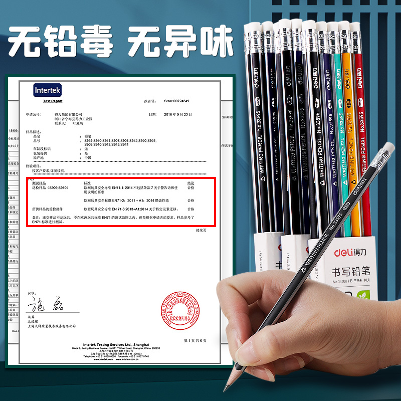 EN-EL18真品电池 vs 假电池：如何保护你的尼康单反不掉链子⚡