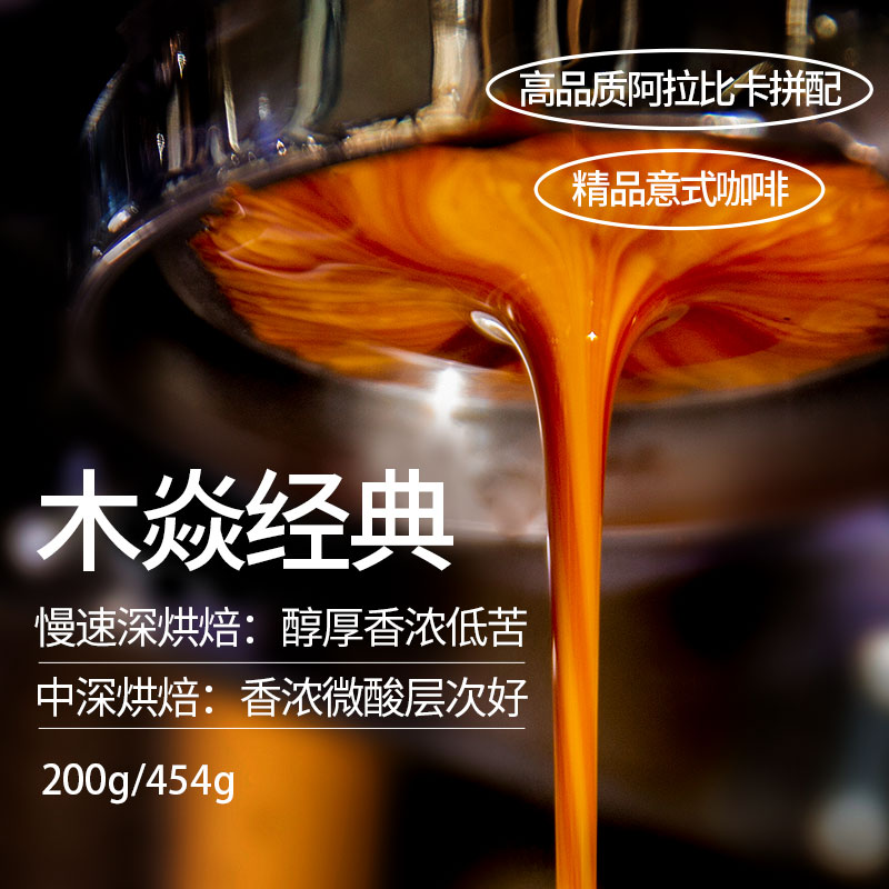 震惊！国美电器竟然也在卖咖啡机？！你家的咖啡时光从此改变！☕️