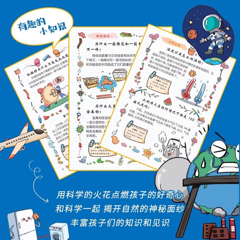 美瞳没有度数也可以戴吗？宝藏科普来了，搞钱必看！