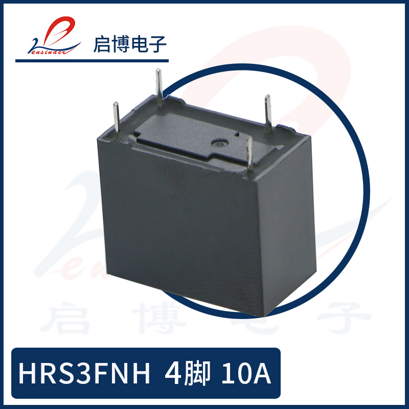汇科继电器HK系列：开启智能家居新纪元，解锁无限可能！