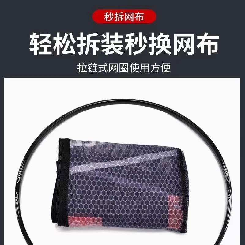 抄网全套攻略：超轻超硬碳素抄网，钓鱼达人的必备神器！