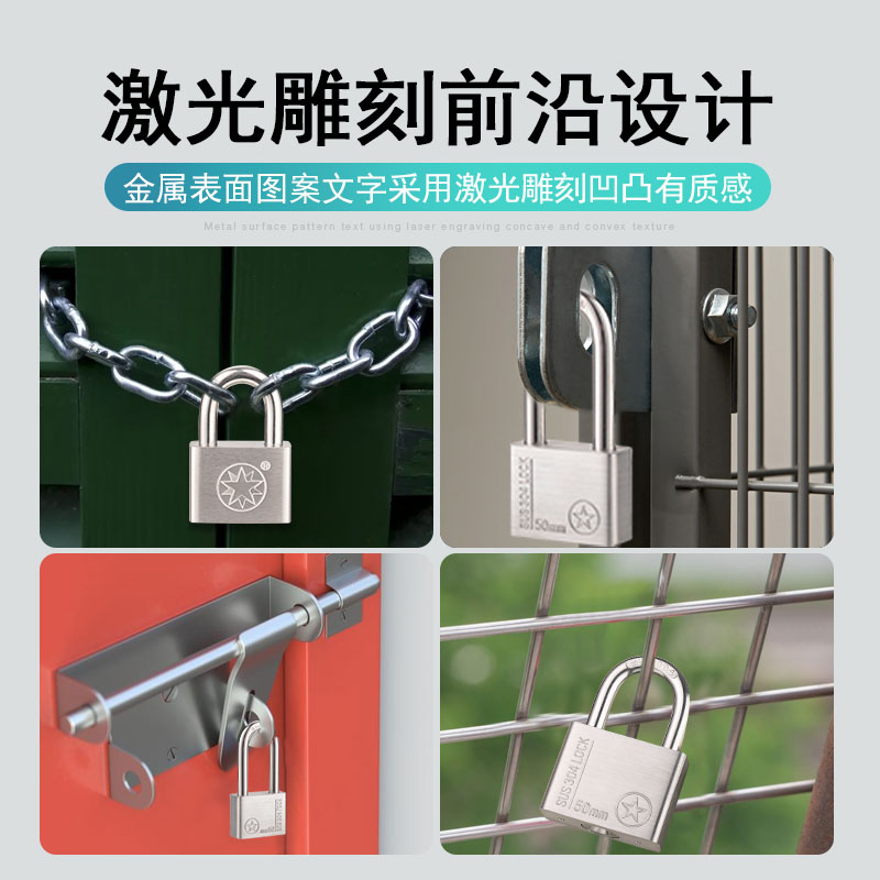 门锁品牌排名前十有哪些？