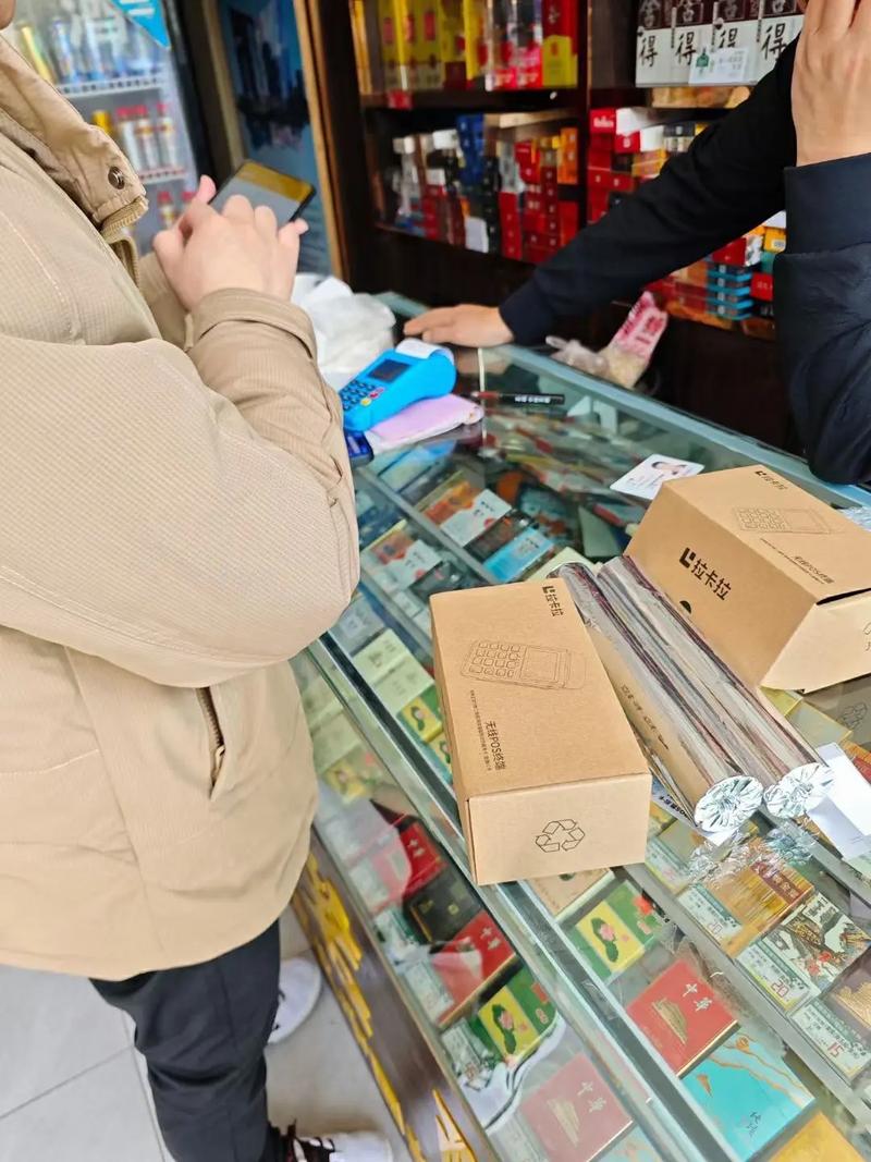 卡盟怎么刷,高效生成订单的秘密武器